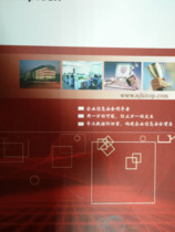 CAD數據處理服務 價格、批發與廠家指南